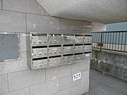 集合ポスト