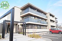 大分県大分市上野丘東2-16：物件画像／株式会社林興産不動産センター　大分店