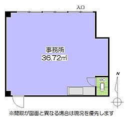 大商ビル