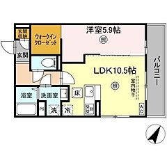 物件の間取り