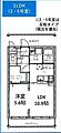 Salt明野西3階6.1万円