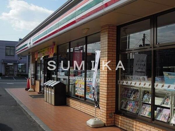 パレスマリソル ｜岡山県岡山市北区辰巳(賃貸マンション2LDK・6階・54.00㎡)の写真 その29