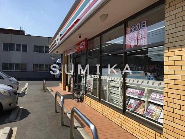 ベルヴィル ｜岡山県岡山市北区今保(賃貸アパート2LDK・2階・48.79㎡)の写真 その25