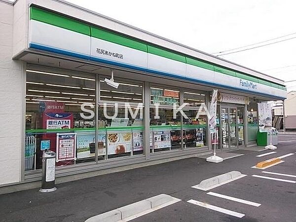 画像26:ファミリーマート花尻あかね町店 3436m