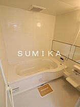 ピーノグランデ  ｜ 岡山県岡山市中区兼基（賃貸マンション1LDK・1階・44.85㎡） その4