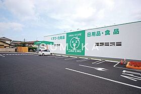 ハアラン高柳  ｜ 岡山県岡山市北区高柳西町（賃貸マンション1K・6階・27.81㎡） その28