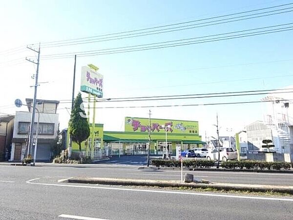 ヴィラ・フォレスタ ｜岡山県岡山市南区豊浜町(賃貸アパート1LDK・3階・53.34㎡)の写真 その20