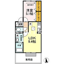 グレイス・レジデ  ｜ 岡山県岡山市中区清水2丁目（賃貸アパート1LDK・1階・36.81㎡） その2