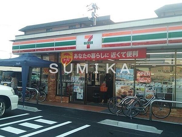 画像26:セブンイレブン岡山百間川橋店 1653m