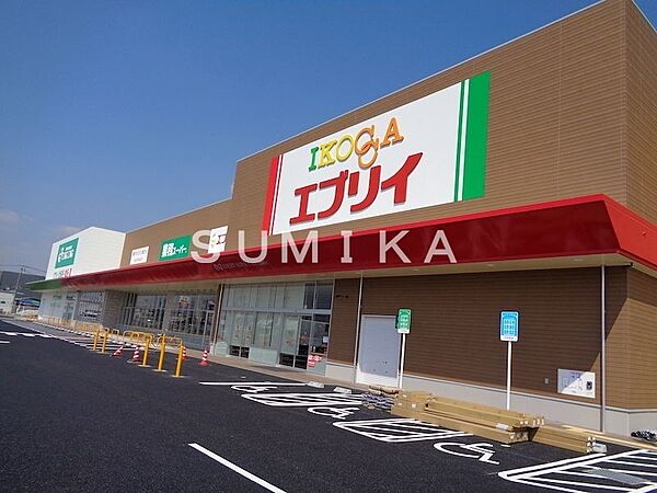 ベルフレーシュII ｜岡山県岡山市北区北長瀬本町(賃貸アパート2K・1階・34.01㎡)の写真 その24