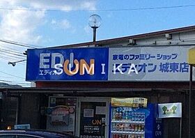 リアン  ｜ 岡山県岡山市中区中井3丁目（賃貸アパート1LDK・1階・50.14㎡） その27