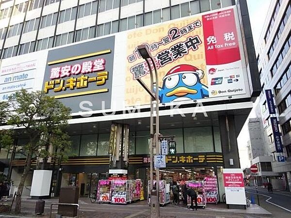 画像23:ドン・キホーテ岡山駅前店 2006m