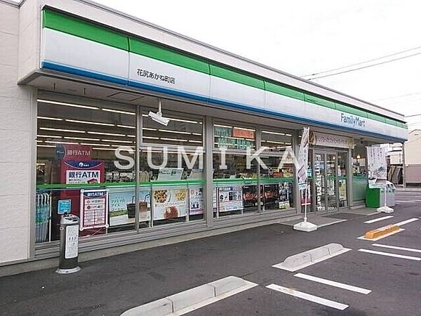 クオーレ花尻 ｜岡山県岡山市北区花尻みどり町(賃貸アパート3DK・4階・57.35㎡)の写真 その6