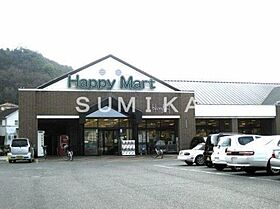 デフィ藤  ｜ 岡山県岡山市北区伊島町3丁目（賃貸アパート1LDK・1階・33.15㎡） その18