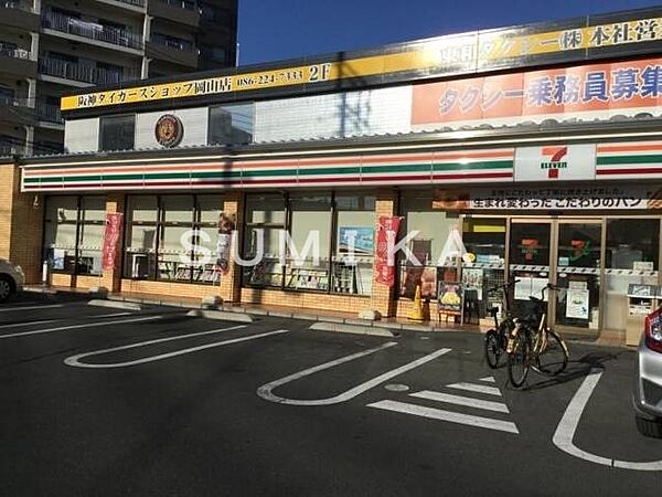 ポルト・ボヌール ｜岡山県岡山市北区東古松2丁目(賃貸マンション1LDK・4階・40.08㎡)の写真 その27