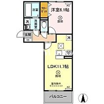 プラトー　A棟  ｜ 岡山県岡山市北区高柳西町（賃貸アパート1LDK・1階・42.93㎡） その2