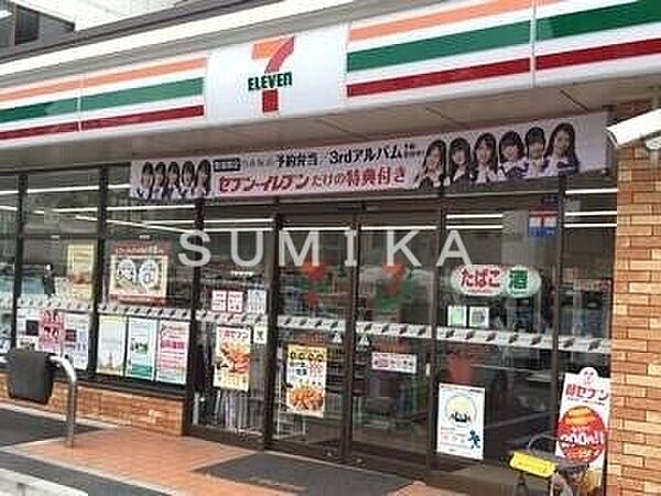 画像20:セブンイレブン岡山後楽園通店 292m