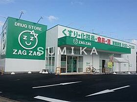 セレーノII  ｜ 岡山県岡山市北区下伊福本町（賃貸マンション1LDK・3階・39.51㎡） その25