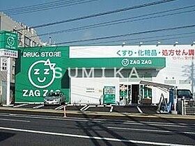 アリヴィオ・ランシェ  ｜ 岡山県岡山市北区青江4丁目（賃貸アパート1LDK・2階・42.37㎡） その22