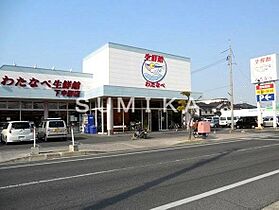 サン・フィールド  ｜ 岡山県岡山市北区平田（賃貸マンション1K・3階・31.97㎡） その25