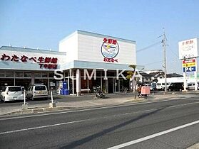 アルカンシエル　Saya  ｜ 岡山県岡山市北区平田（賃貸アパート1LDK・1階・41.55㎡） その27