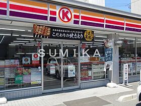 ロジュマン大供  ｜ 岡山県岡山市北区大供表町（賃貸アパート1LDK・1階・40.16㎡） その28