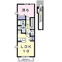 ラフィネ・彩果II  ｜ 岡山県岡山市北区花尻みどり町（賃貸アパート1LDK・2階・42.37㎡） その2