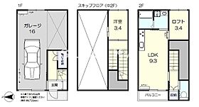 ライフガレージ  ｜ 岡山県岡山市南区大福（賃貸タウンハウス1LDK・2階・41.00㎡） その2