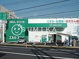 ボナール  ｜ 岡山県岡山市南区豊成2丁目（賃貸アパート1LDK・1階・41.66㎡） その27