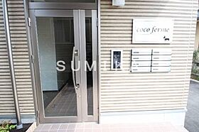 ｃｏｃｏ　ｆｅｒｍｅ  ｜ 岡山県岡山市北区大安寺東町（賃貸アパート2LDK・1階・58.96㎡） その18