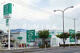 アトーレ野田  ｜ 岡山県岡山市北区野田1丁目（賃貸マンション1LDK・3階・38.80㎡） その28