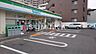 周辺：ファミリーマート岡山大供二丁目店 488m