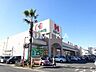 周辺：ハローズ十日市店 1082m