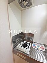 プロスペルB  ｜ 岡山県岡山市北区下伊福西町（賃貸アパート1K・2階・27.74㎡） その8