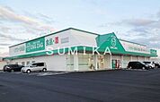 ザグザグ白石店 1049m