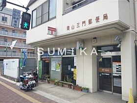 Ｋ’ｓＢ下伊福　Ｂ棟  ｜ 岡山県岡山市北区下伊福2丁目（賃貸マンション1K・1階・24.30㎡） その26