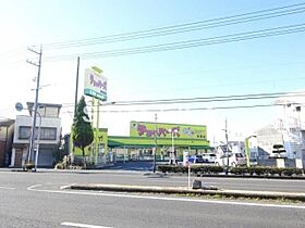 プロスペール  ｜ 岡山県岡山市中区平井5丁目（賃貸アパート1LDK・1階・42.68㎡） その19