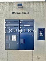 クローバーハウス  ｜ 岡山県岡山市北区清心町（賃貸マンション1K・3階・27.97㎡） その19