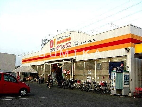 パシャーク