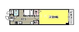 ＷＥＬＬＮＥＳＳハレルヤ