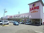 ラ・ムーショッピングセンター大安寺店 1071m