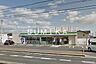 周辺：ファミリーマート岡山清水店 699m