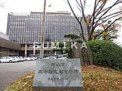 岡山市役所 3486m