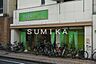周辺：ザ・ダイソー岡山表町店 1379m