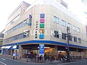 わたなべ生鮮館柳川いちば店 423m