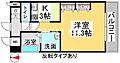 クレストシティ中井町6階5.7万円