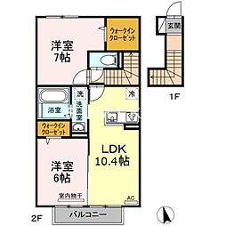 ラウレア福田B 2LDKの間取図画像