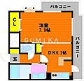 ラフィーネ大供3階5.3万円