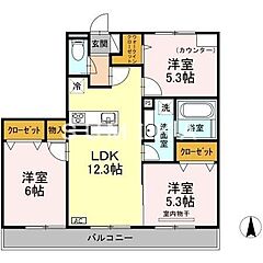 物件の間取り