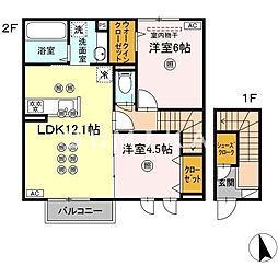 アルカンシェル 2LDKの間取図画像
